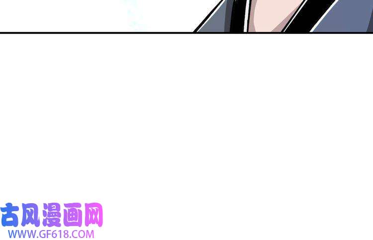 最强反派系统第71话 棋子而已！
