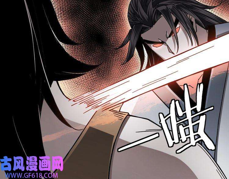 最强反派系统第71话 棋子而已！