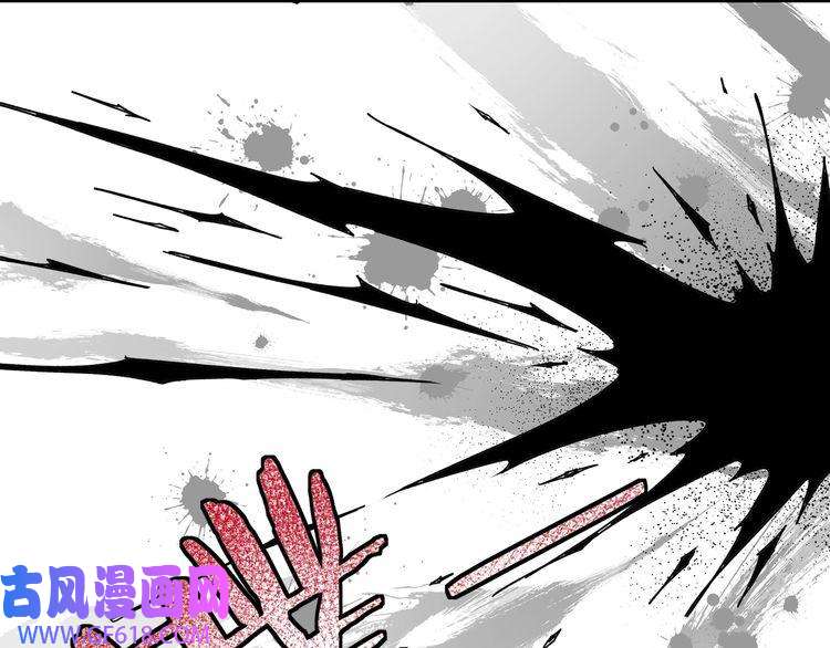 最强反派系统第71话 棋子而已！