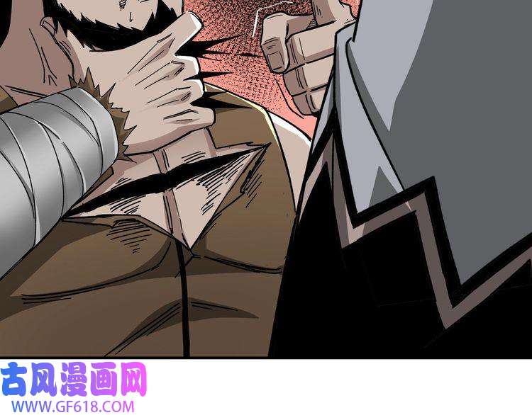 最强反派系统第71话 棋子而已！