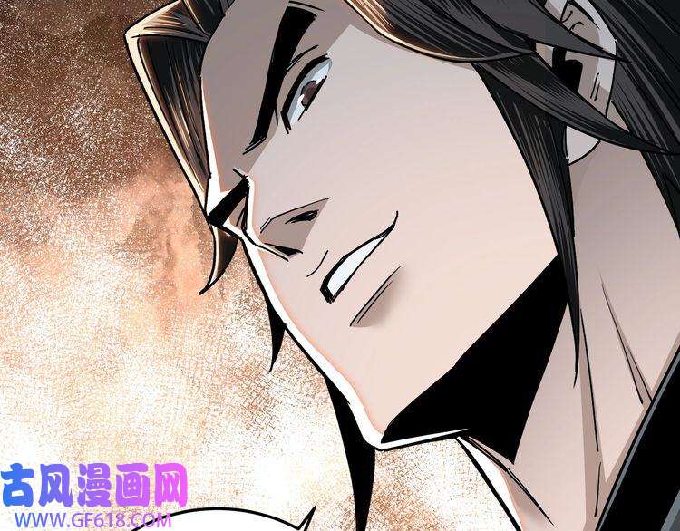最强反派系统第71话 棋子而已！