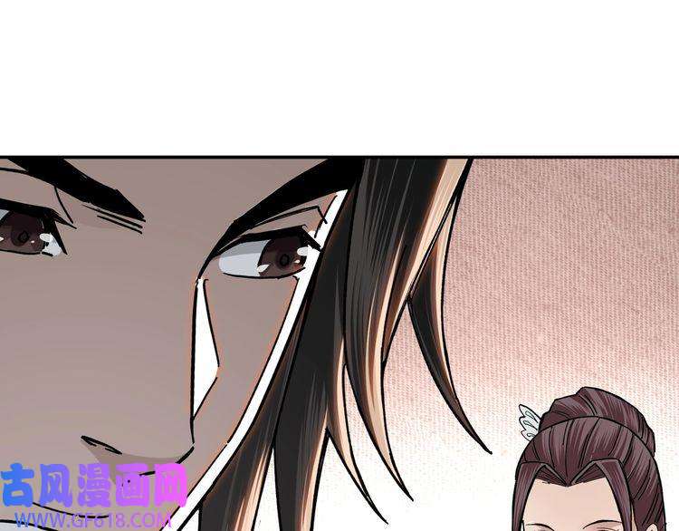 最强反派系统第71话 棋子而已！