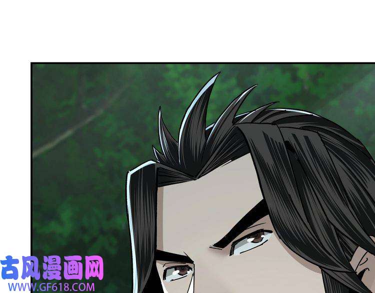 最强反派系统第71话 棋子而已！