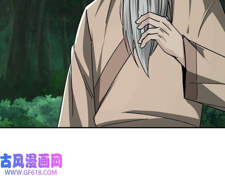 最强反派系统第71话 棋子而已！