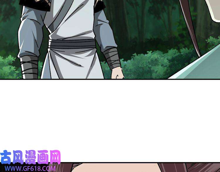 最强反派系统第71话 棋子而已！