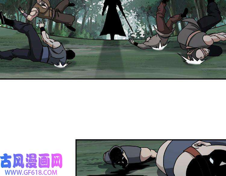 最强反派系统第71话 棋子而已！