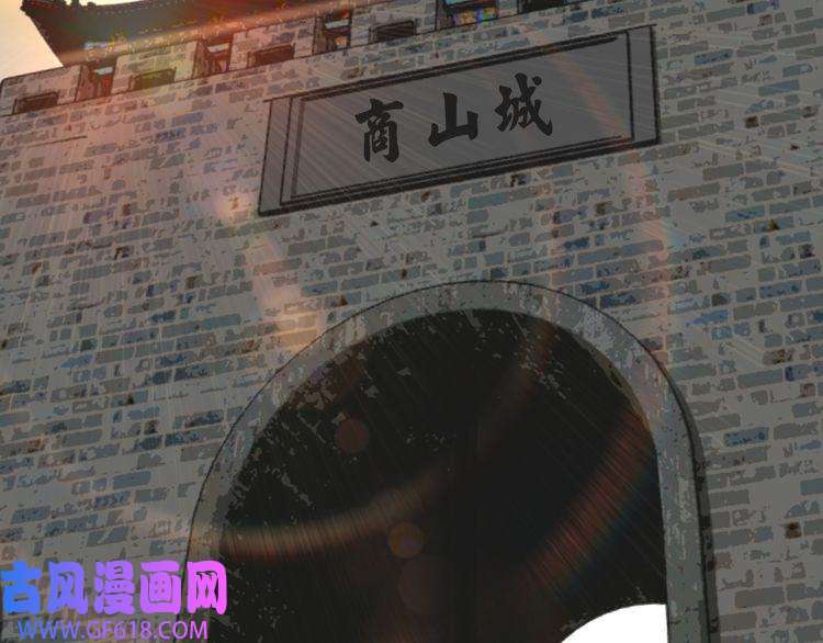最强反派系统第71话 棋子而已！