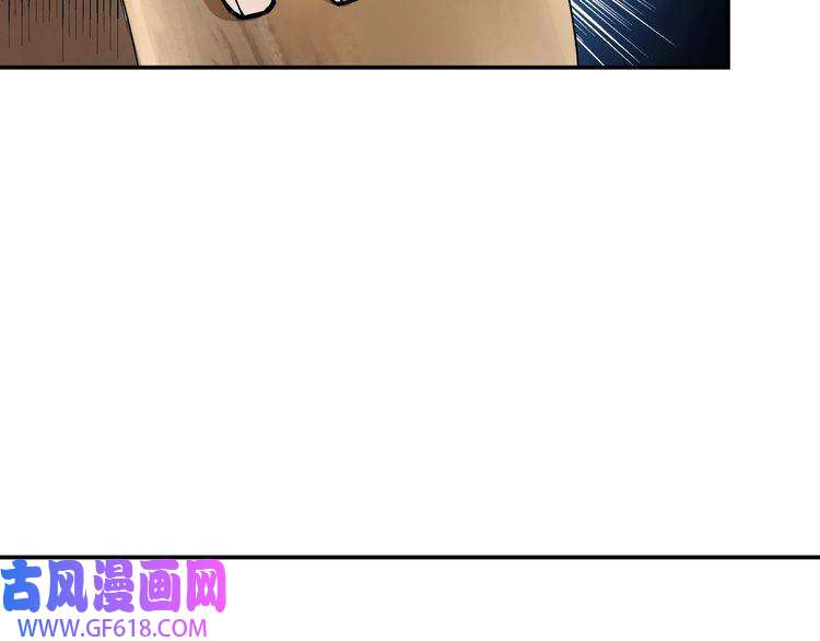 最强反派系统第71话 棋子而已！