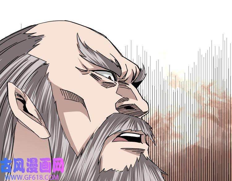最强反派系统第71话 棋子而已！