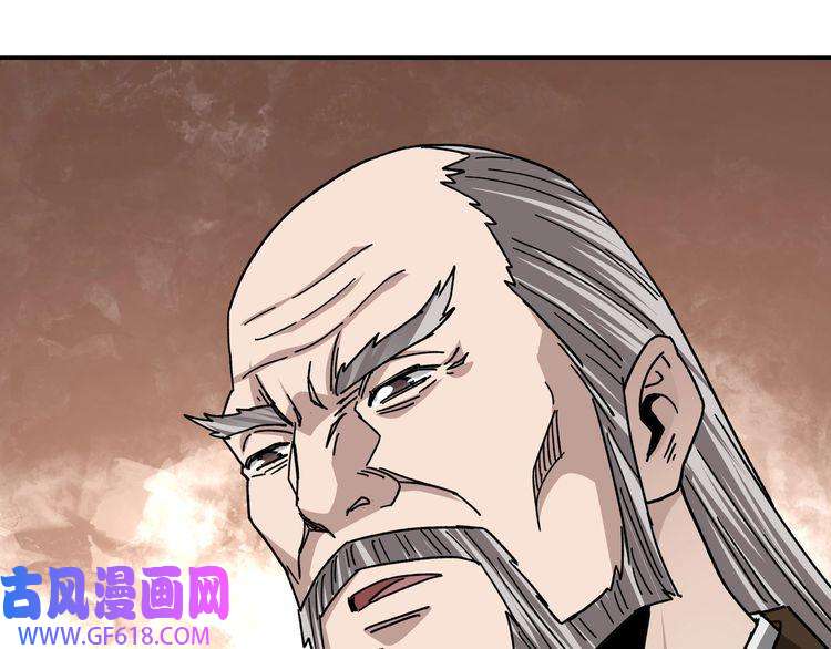 最强反派系统第71话 棋子而已！