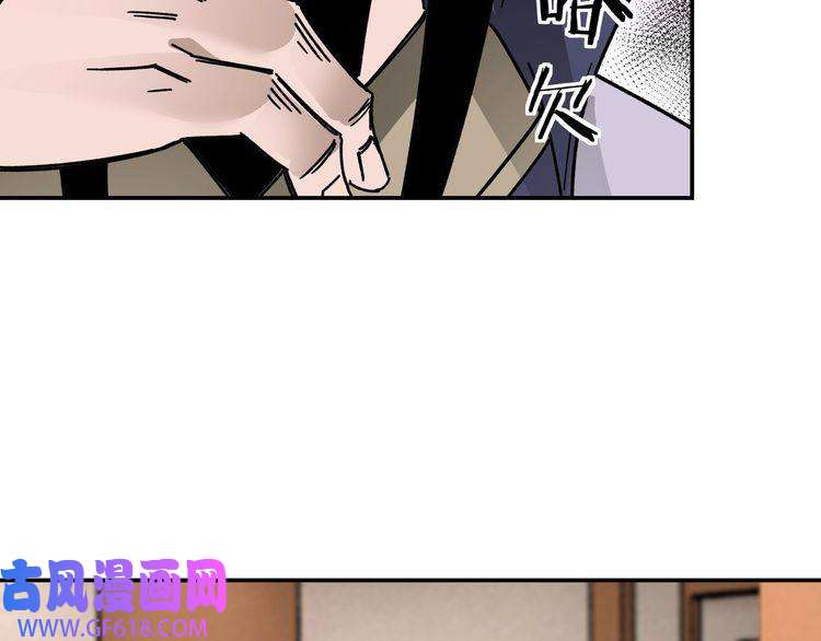 最强反派系统第71话 棋子而已！