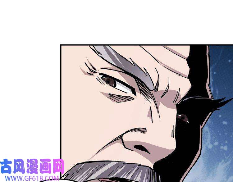 最强反派系统第71话 棋子而已！