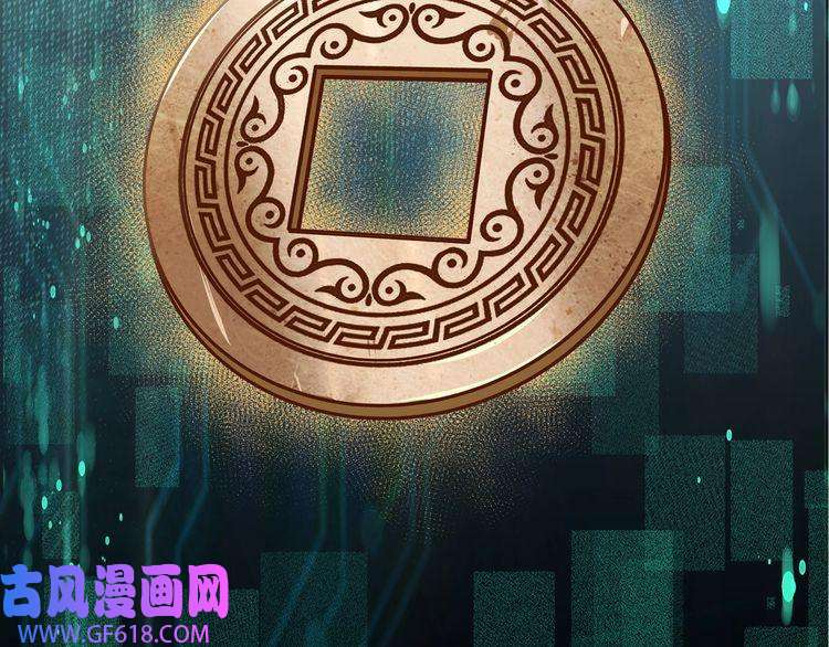 最强反派系统第71话 棋子而已！
