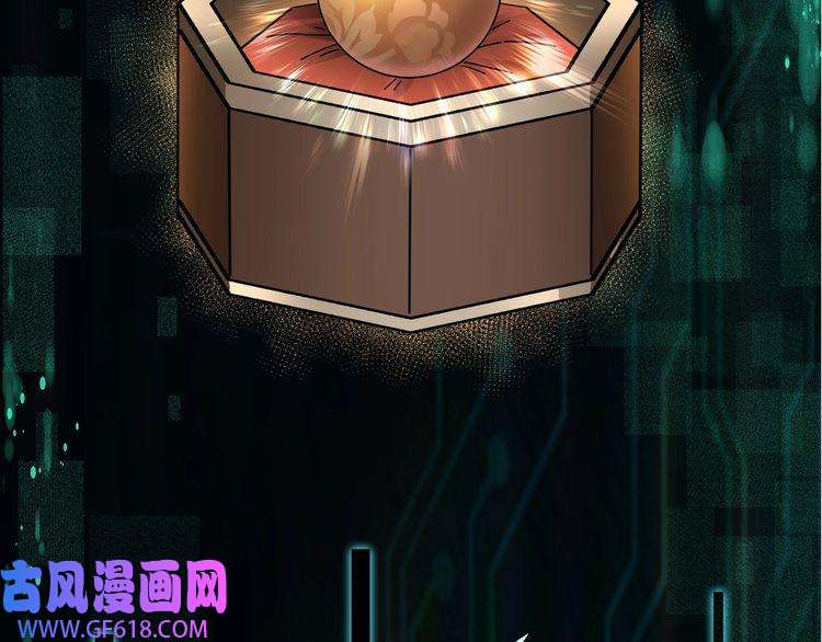 最强反派系统第71话 棋子而已！