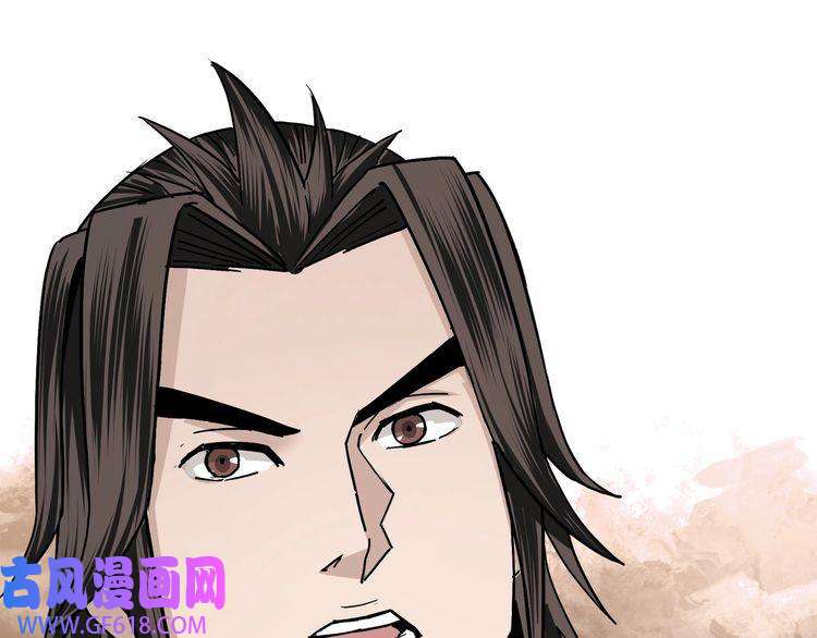 最强反派系统第71话 棋子而已！