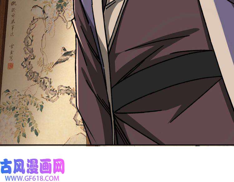 最强反派系统第72话 阳奉阴违