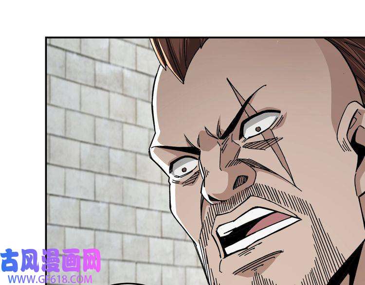 最强反派系统第72话 阳奉阴违