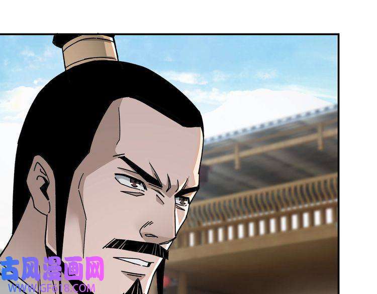 最强反派系统第72话 阳奉阴违