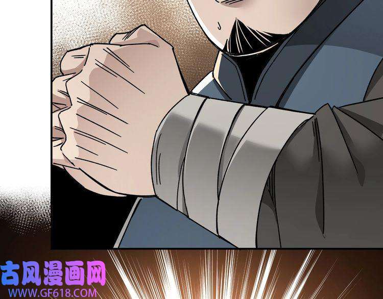 最强反派系统第72话 阳奉阴违