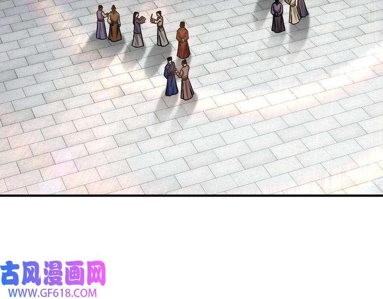 最强反派系统第73话 在商言商