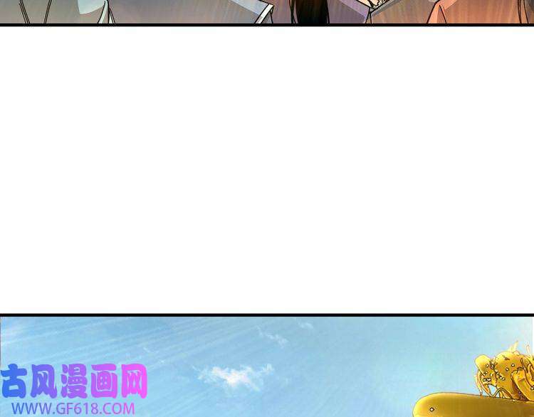 最强反派系统第74话 搅浑水
