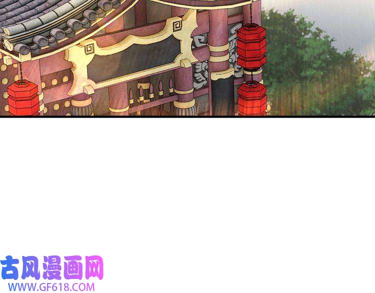 最强反派系统第74话 搅浑水