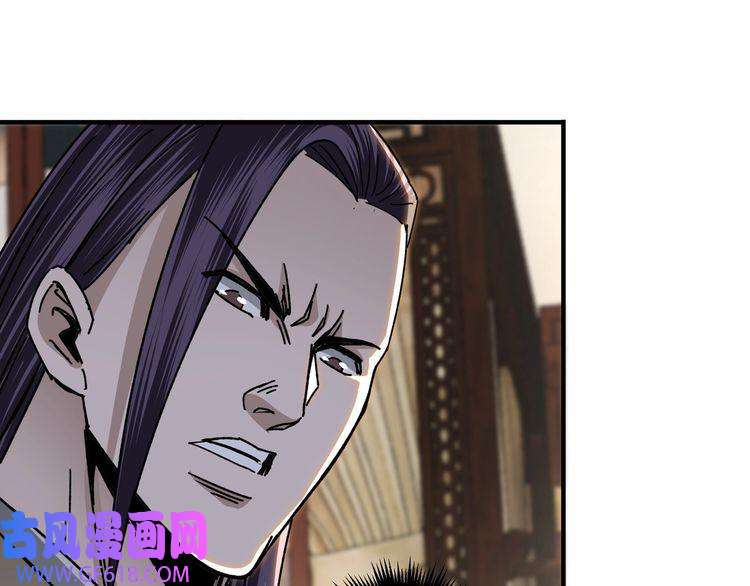 最强反派系统第74话 搅浑水