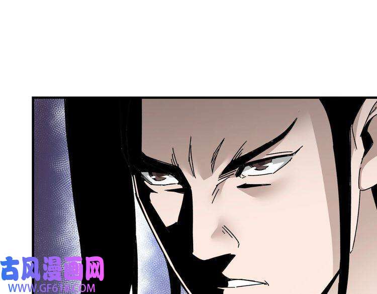 最强反派系统第74话 搅浑水