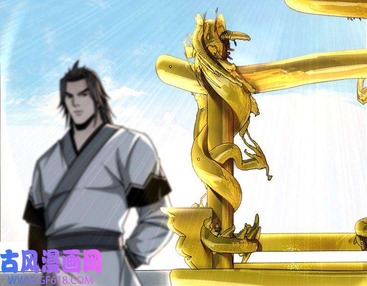 最强反派系统第74话 搅浑水