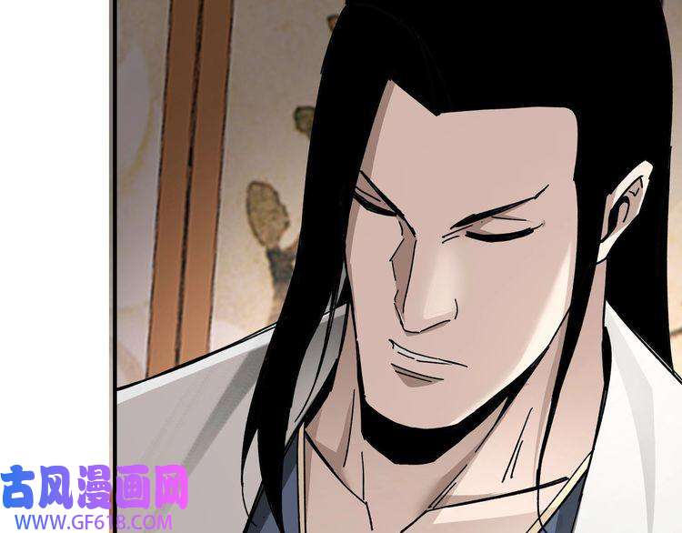 最强反派系统第74话 搅浑水