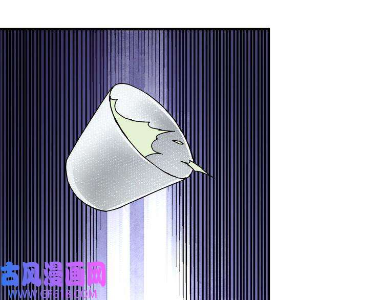 最强反派系统第74话 搅浑水