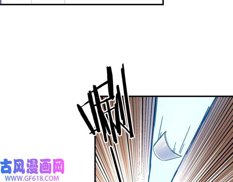 最强反派系统第74话 搅浑水