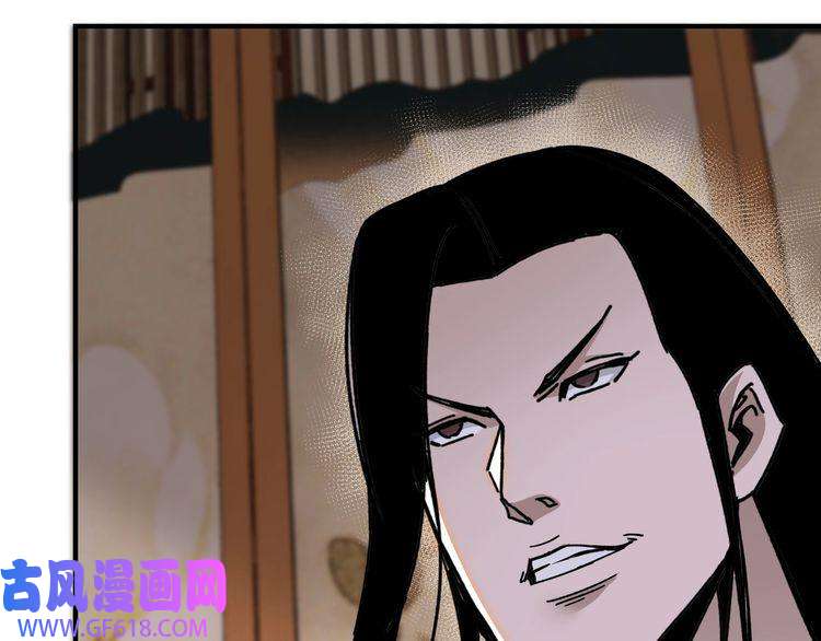 最强反派系统第74话 搅浑水