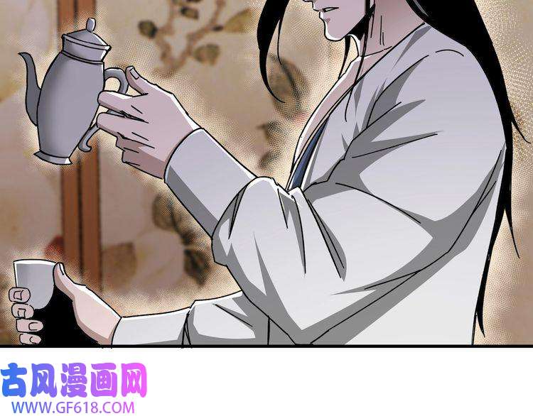 最强反派系统第74话 搅浑水