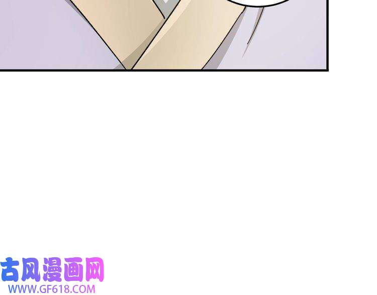 最强反派系统第74话 搅浑水