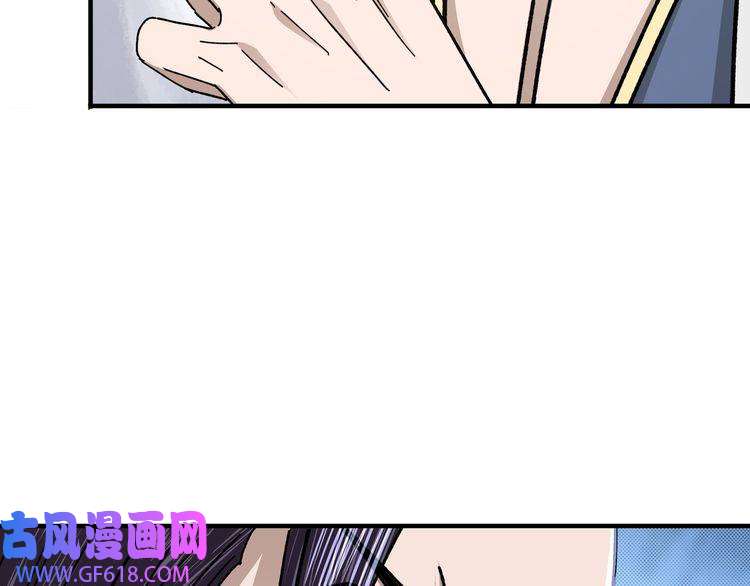最强反派系统第74话 搅浑水