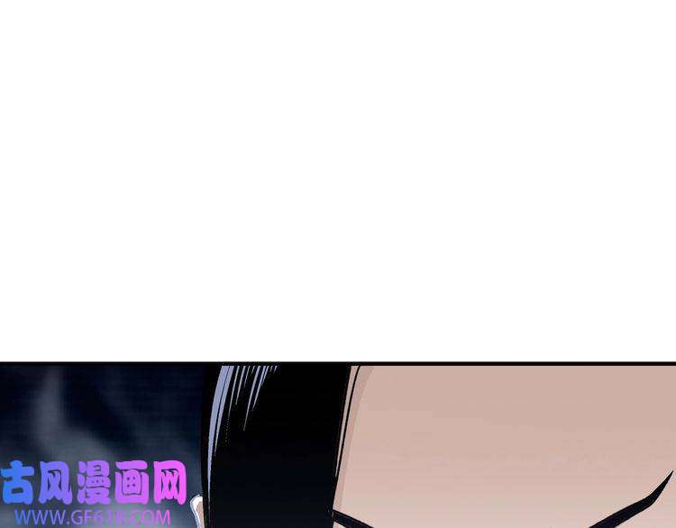 最强反派系统第74话 搅浑水