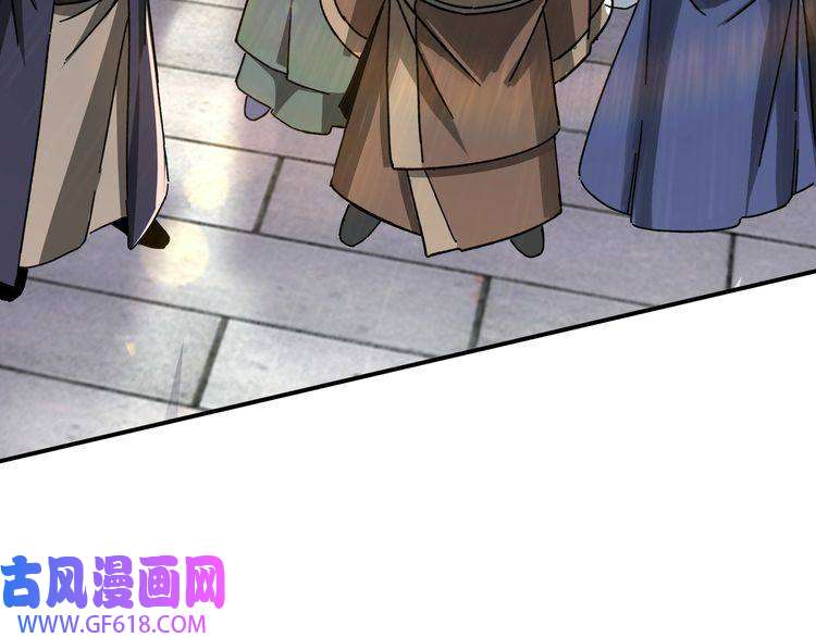 最强反派系统第74话 搅浑水