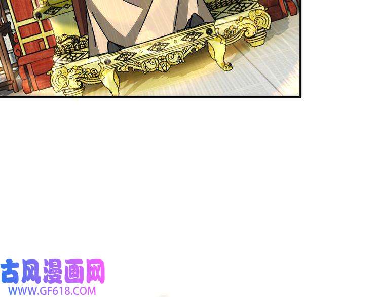 最强反派系统第74话 搅浑水