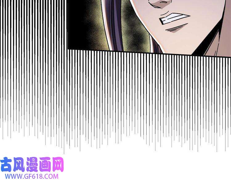 最强反派系统第74话 搅浑水