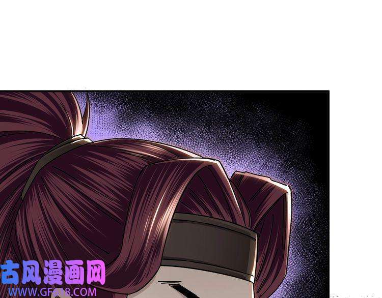 最强反派系统第74话 搅浑水
