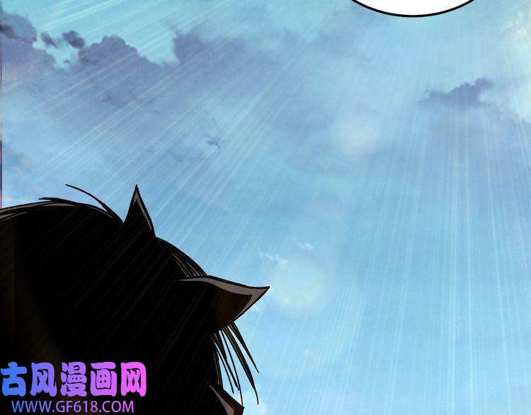 最强反派系统第74话 搅浑水