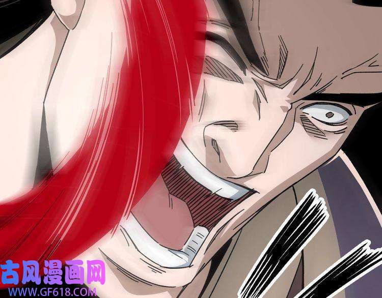 最强反派系统第74话 搅浑水