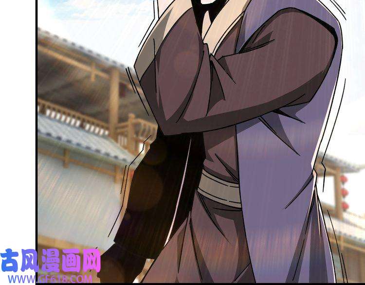 最强反派系统第74话 搅浑水