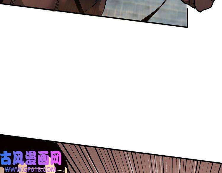 最强反派系统第74话 搅浑水