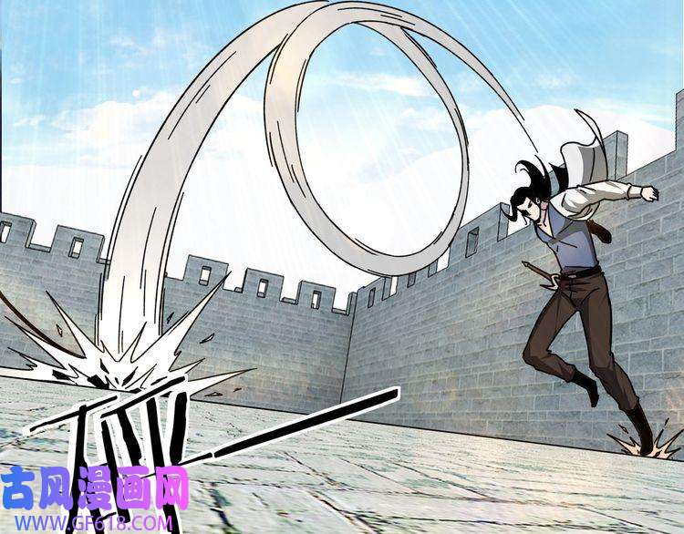 最强反派系统第74话 搅浑水