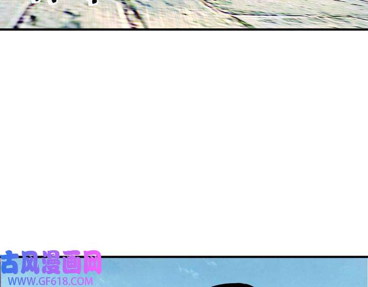 最强反派系统第74话 搅浑水