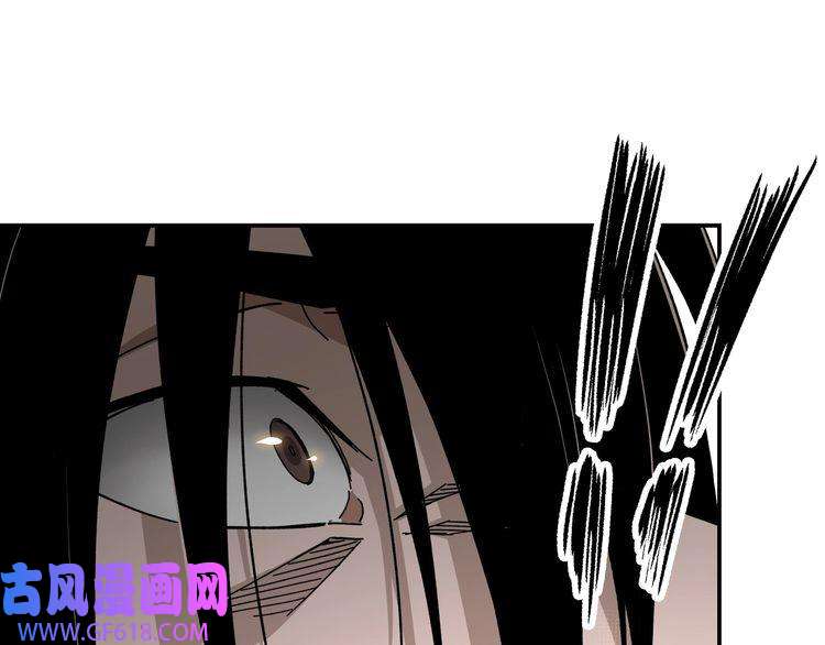 最强反派系统第75话 联姻