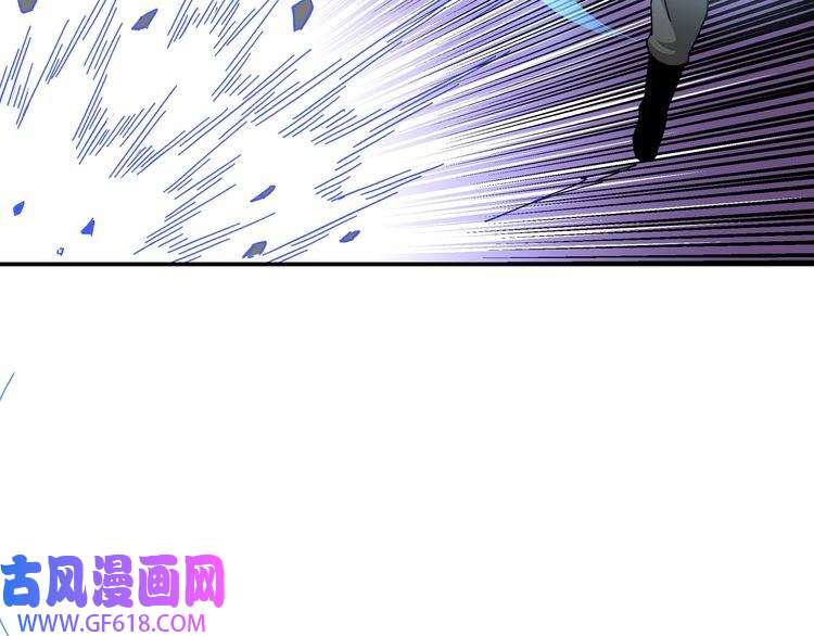 最强反派系统第76话 一剑出，万法灭！