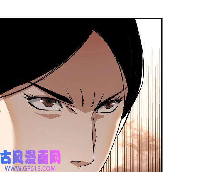 最强反派系统第77话 一人之力